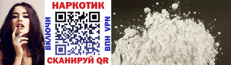 Меф Ясный