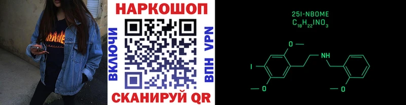 Купить наркотики цена Ясный ГАШ  МЕТАМФЕТАМИН  Меф мяу мяу  Конопля  APVP 