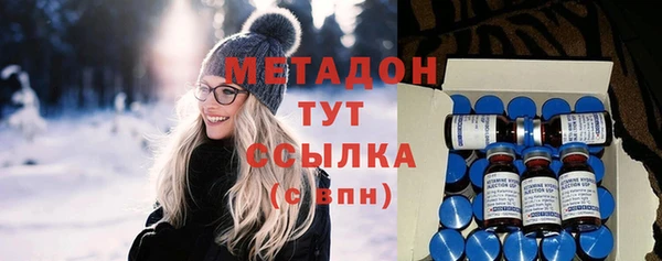 твердый Абдулино