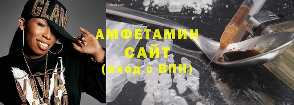 твердый Аркадак