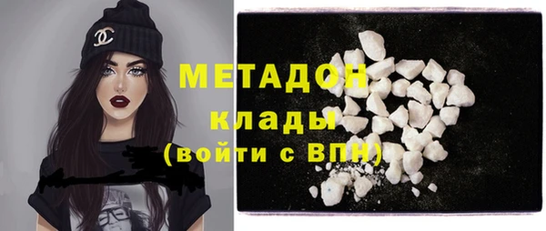бутик Алзамай