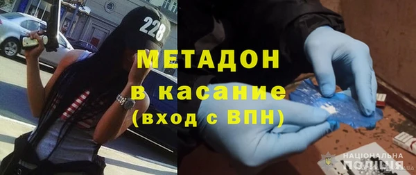 СК Абинск