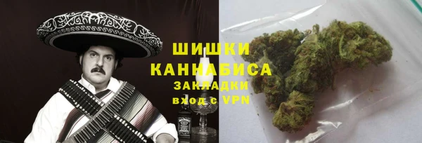 бутик Алзамай