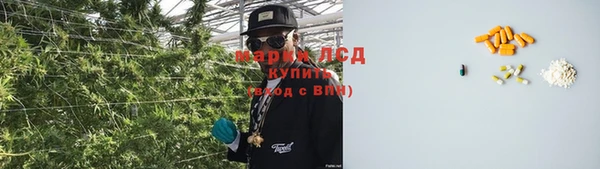 mdpv Алексин