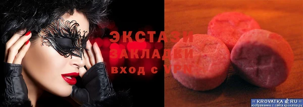 твердый Аркадак