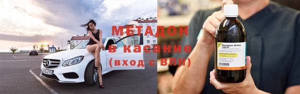бутик Алзамай