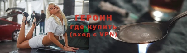 СК Абинск