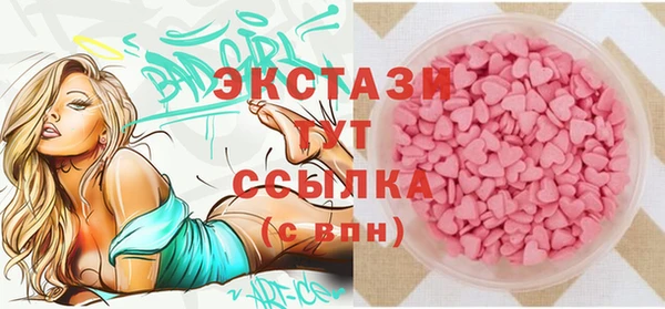 mdpv Алексин