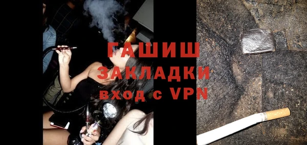 бутик Алзамай