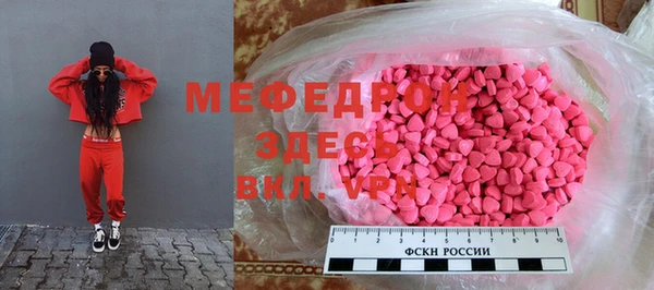 твердый Аркадак