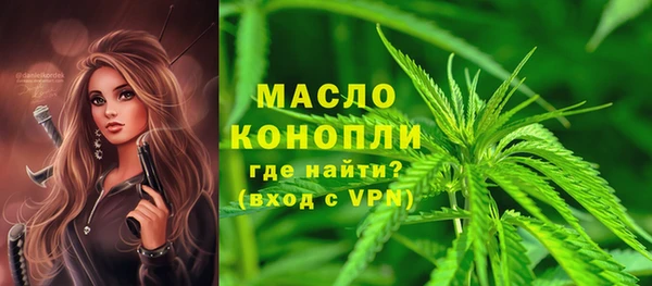 СК Абинск