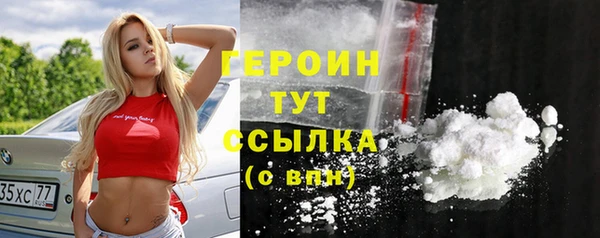 СК Абинск