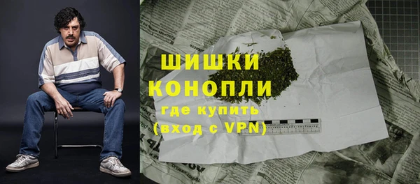 mdpv Алексин