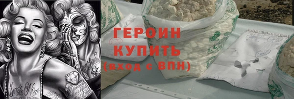твердый Абдулино