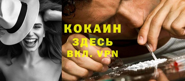 твердый Абдулино