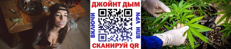 блэк спрут как зайти  Ясный  Бошки марихуана SATIVA & INDICA 